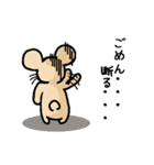 ねずみ子＆チュ子 WORLD（個別スタンプ：24）