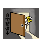 ねずみ子＆チュ子 WORLD（個別スタンプ：34）