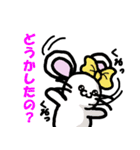 ねずみ子＆チュ子 WORLD（個別スタンプ：37）