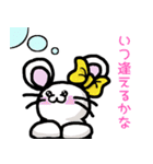 ねずみ子＆チュ子 WORLD（個別スタンプ：39）
