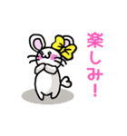 ねずみ子＆チュ子 WORLD（個別スタンプ：40）