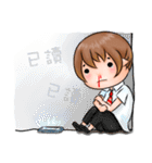 Nosebleed boy(TW)（個別スタンプ：20）