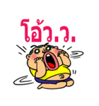 Mr. Chernchai（個別スタンプ：2）