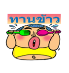 Mr. Chernchai（個別スタンプ：3）