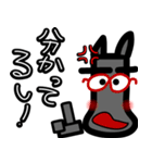 狼と人。3（人狼ゲーム）（個別スタンプ：2）