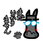 狼と人。3（人狼ゲーム）（個別スタンプ：4）