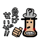 狼と人。3（人狼ゲーム）（個別スタンプ：9）
