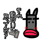 狼と人。3（人狼ゲーム）（個別スタンプ：11）