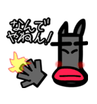 狼と人。3（人狼ゲーム）（個別スタンプ：12）