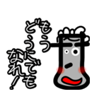 狼と人。3（人狼ゲーム）（個別スタンプ：19）