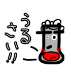 狼と人。3（人狼ゲーム）（個別スタンプ：20）