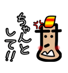 狼と人。3（人狼ゲーム）（個別スタンプ：28）