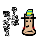 狼と人。3（人狼ゲーム）（個別スタンプ：29）