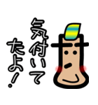 狼と人。3（人狼ゲーム）（個別スタンプ：30）
