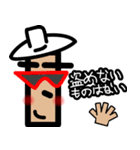 狼と人。3（人狼ゲーム）（個別スタンプ：35）