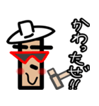 狼と人。3（人狼ゲーム）（個別スタンプ：36）
