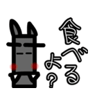 狼と人。3（人狼ゲーム）（個別スタンプ：39）