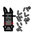 狼と人。3（人狼ゲーム）（個別スタンプ：40）