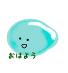 ぷるっち（個別スタンプ：1）