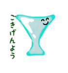 ぷるっち（個別スタンプ：3）