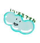 ぷるっち（個別スタンプ：5）
