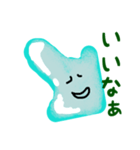 ぷるっち（個別スタンプ：7）