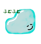 ぷるっち（個別スタンプ：10）