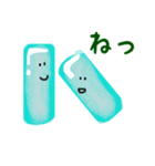 ぷるっち（個別スタンプ：12）