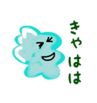 ぷるっち（個別スタンプ：14）