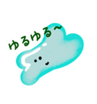 ぷるっち（個別スタンプ：15）