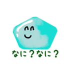 ぷるっち（個別スタンプ：17）