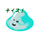 ぷるっち（個別スタンプ：19）