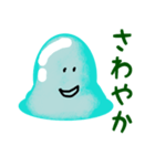 ぷるっち（個別スタンプ：21）