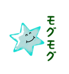 ぷるっち（個別スタンプ：25）