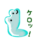 ぷるっち（個別スタンプ：26）