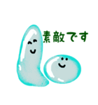 ぷるっち（個別スタンプ：28）