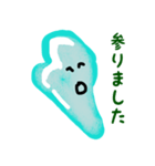 ぷるっち（個別スタンプ：30）