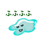 ぷるっち（個別スタンプ：31）