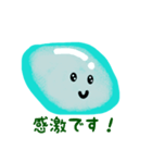 ぷるっち（個別スタンプ：32）