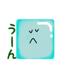 ぷるっち（個別スタンプ：34）