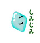 ぷるっち（個別スタンプ：35）