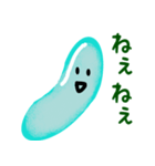 ぷるっち（個別スタンプ：37）