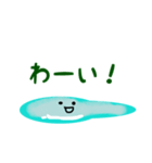 ぷるっち（個別スタンプ：38）