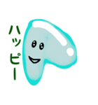 ぷるっち（個別スタンプ：40）