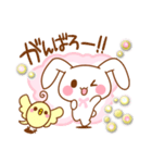 つきうさ ゴールド（個別スタンプ：21）