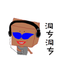 Brown paper bag（個別スタンプ：15）