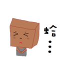 Brown paper bag（個別スタンプ：23）