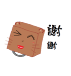 Brown paper bag（個別スタンプ：26）