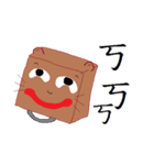 Brown paper bag（個別スタンプ：30）