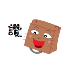 Brown paper bag（個別スタンプ：34）
